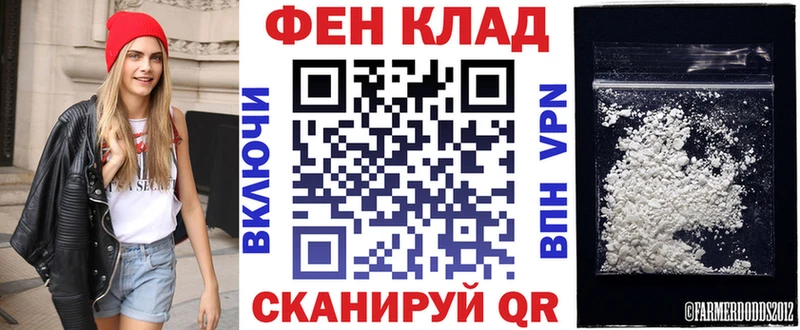 blacksprut ТОР  Чекалин  это наркотические препараты  АМФЕТАМИН Розовый 