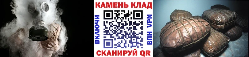 где можно купить   Чекалин  ГАШИШ Premium 