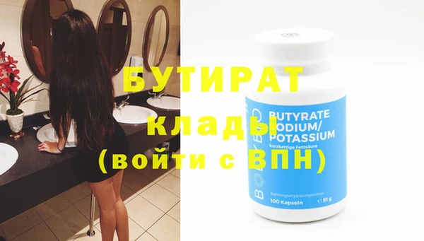 ECSTASY Покров