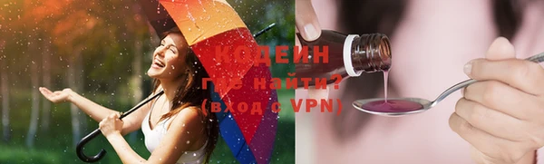 скорость mdpv Абдулино