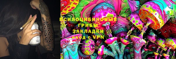 скорость mdpv Покровск