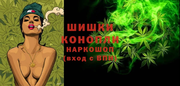 экстази Абаза