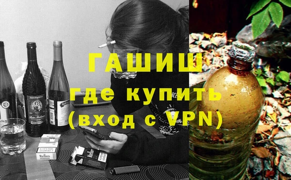 ECSTASY Покров
