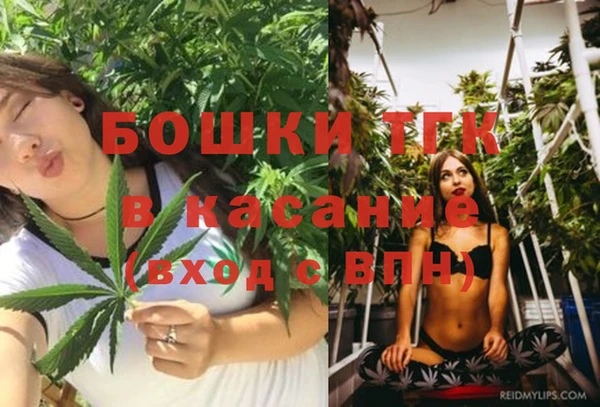 экстази Абаза