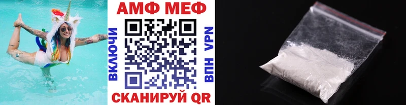 Метамфетамин витя  сколько стоит  Чекалин 