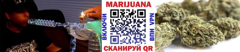 Каннабис планчик  даркнет сайт  Чекалин 